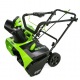 Снегоуборщик аккумуляторный GreenWorks GD60STK4 в Костроме