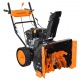 Снегоуборщик Carver STG 7056W в Костроме