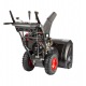 Снегоуборщик RedVerg PROLine RD-SB71/1450BS-E в Костроме