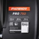 Снегоуборщик Patriot PRO 750 в Костроме