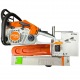 Бензопила Stihl MS 162-14&quot; в Костроме