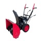 Снегоуборщик Expert BIS 456 Eco в Костроме