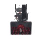 Снегоуборщик EVOline SBG SBG 700 LE в Костроме