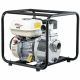 Бензиновая мотопомпа HND WP 20 PC в Костроме