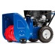 Снегоуборщик MasterYard MX 8522R в Костроме