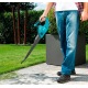 Воздуходувка аккумуляторная Gardena AccuJet 18-Li без аккумулятора и ЗУ в Костроме