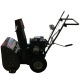 Снегоуборщик EVOline SBG 560 E в Костроме