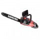 Электропила Hammer CPP2216E-16&quot; в Костроме