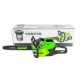 Аккумуляторная пила GreenWorks GD60CS40K4-16&quot; в Костроме