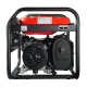 Бензогенератор Fubag BS 3300 3 кВт в Костроме