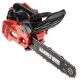 Бензопила Hammer BPL2512C-12&quot; в Костроме