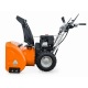 Снегоуборщик Villartec WB9071E в Костроме