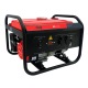 Бензогенератор Fubag BS 2200 2 кВт в Костроме