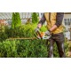 Аккумуляторные ножницы Stihl HSA 45 в Костроме