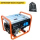Бензогенератор Zongshen PB 6000 5 кВт в Костроме