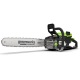Аккумуляторная пила GreenWorks OCS600 18&quot; (без аккумулятора и зарядного устройства) в Костроме