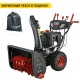 Снегоуборщик Elitech ST 1271LE (E1609.015.00) в Костроме