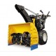 Снегоуборщик самоходный Cub Cadet 528 SWE в Костроме