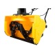 Снегоуборщик электрический Baumaster STE-5018X в Костроме