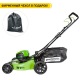 Газонокосилка аккумуляторная GreenWorks GD60LM51HPK4 в Костроме