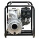 Бензиновая мотопомпа HND WP 40 X3C в Костроме