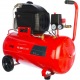 Компрессор масляный Fubag FС 230/50 CM2 61431379 в Костроме
