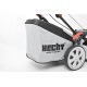 Газонокосилка бензиновая Hecht 554 5 в 1 в Костроме