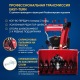 Снегоуборщик гусеничный APEK-AS 76 ME Pro Line Track в Костроме