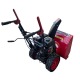 Снегоуборщик Expert BIS 456 Eco в Костроме
