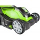 Газонокосилка электрическая GreenWorks GLM1241 в Костроме