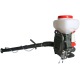 Опрыскиватель бензиновый EVOline MBG 54 Plus в Костроме
