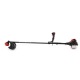 Бензиновый триммер Katana KB-1250A PRO в Костроме