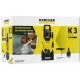 Мойка высокого давления Karcher K 3 Car в Костроме