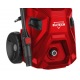 Мойка высокого давления Elitech М 1900РКП в Костроме