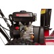 Снегоуборщик Weima WXS0722AL в Костроме