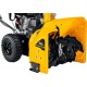 Снегоуборщик Steher GST-756 в Костроме