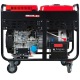 Дизельгенератор Fubag DS 12000 A ES 11 кВт в Костроме