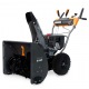 Снегоуборщик Villartec WB S-87 в Костроме