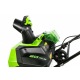 Снегоуборщик аккумуляторный GreenWorks GD60STK4 в Костроме