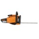 Бензопила Villartec SB1961 14&quot; TimberPlus в Костроме