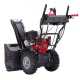 Снегоуборщик бензиновый EVOline SBG 690 HE в Костроме