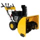 Снегоуборщик Habert HB1130S в Костроме