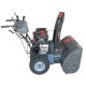 Снегоуборщик EVOline SBG 760 E в Костроме