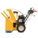 Снегоуборщик самоходный Cub Cadet 528 HD SWE в Костроме