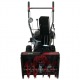 Снегоуборщик EVOline SBG 560 E в Костроме