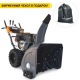 Снегоуборщик Villartec WB9071E(DH) в Костроме