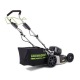 Газонокосилка аккумуляторная GreenWorks GC82LM51SPK5 в Костроме