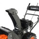 Снегоуборщик Patriot PRO 750 в Костроме