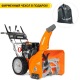 Снегоуборщик Daewoo DAST 8570 в Костроме