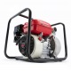 Бензиновая мотопомпа Honda WL 20 в Костроме